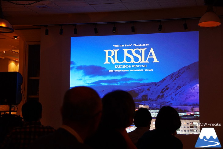 児玉毅・佐藤圭の地球を滑る旅。RIDE THE EARTH PHOTOBOOK No.5 ”RUSSIA”出版記念イベント「RIDE THE RUSSIA」札幌会場。